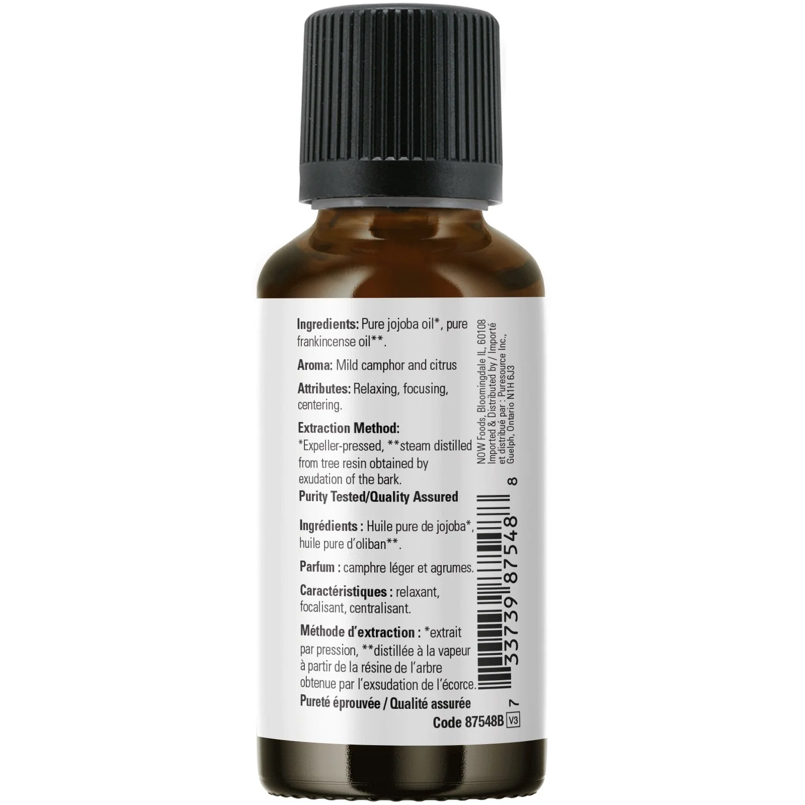 Now Frankincense Oil Blend 30mL - Image 2