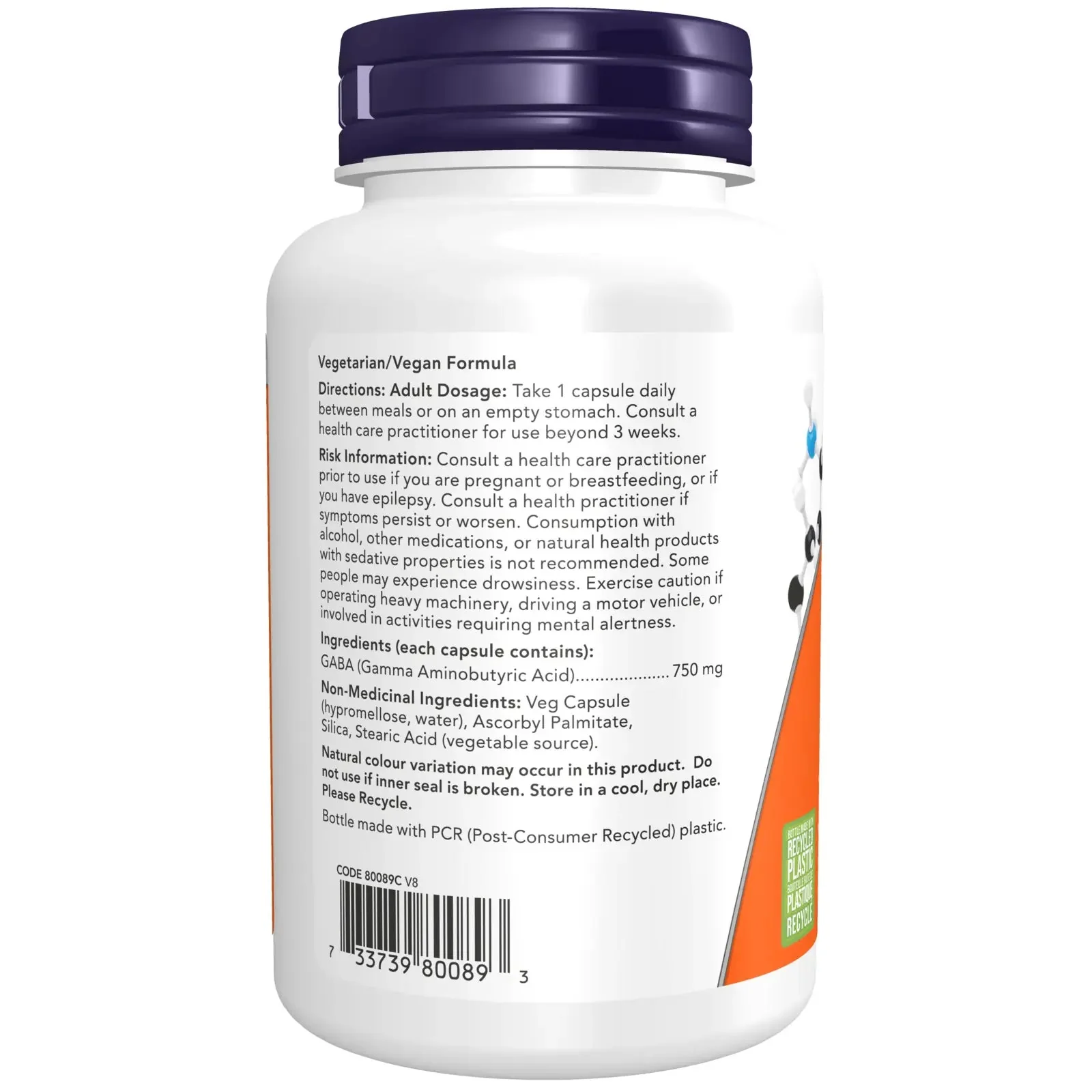 Now GABA 750mg Extra Strength 100 Veg Capsules - Image 2