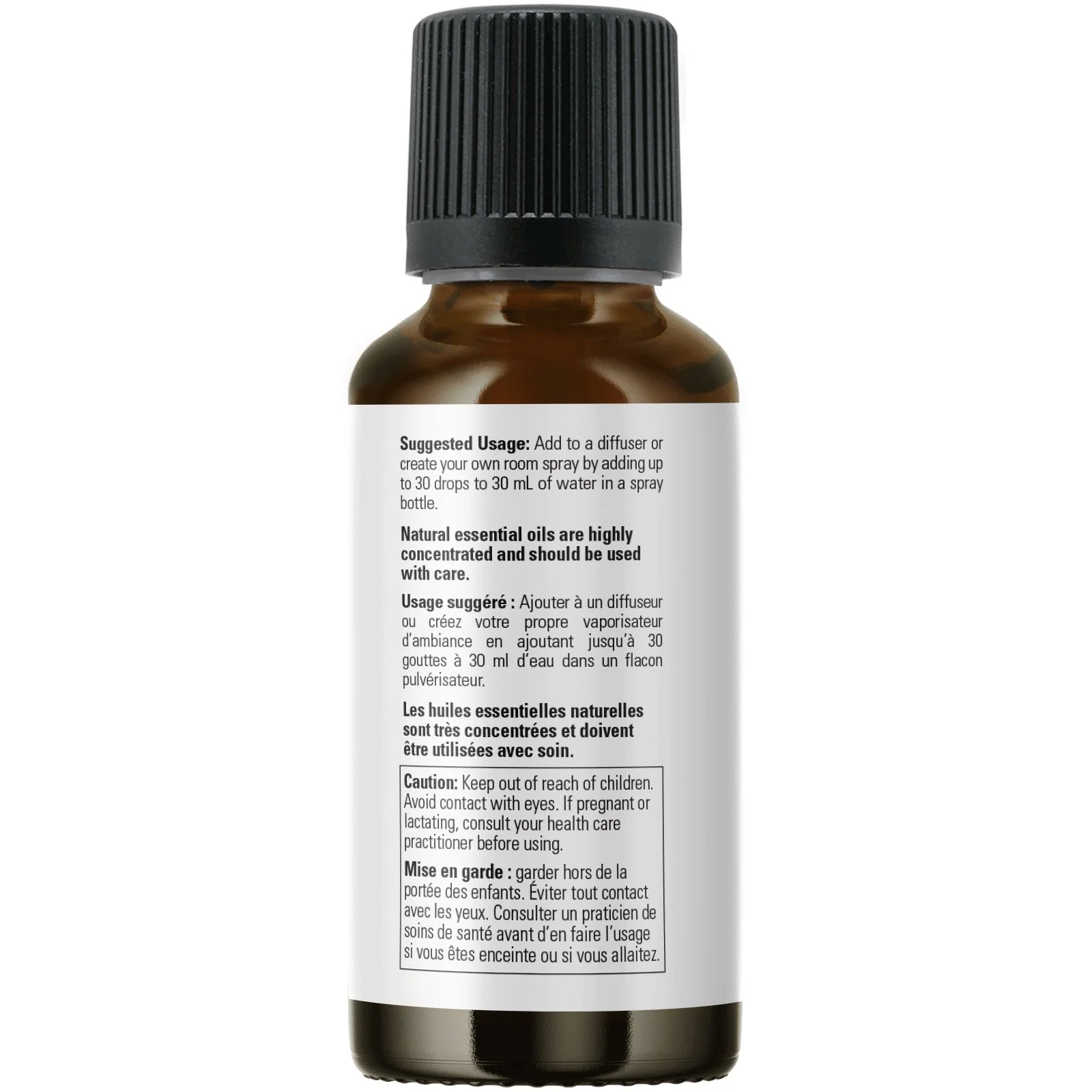 Now Ginger Oil 30mL - Image 3
