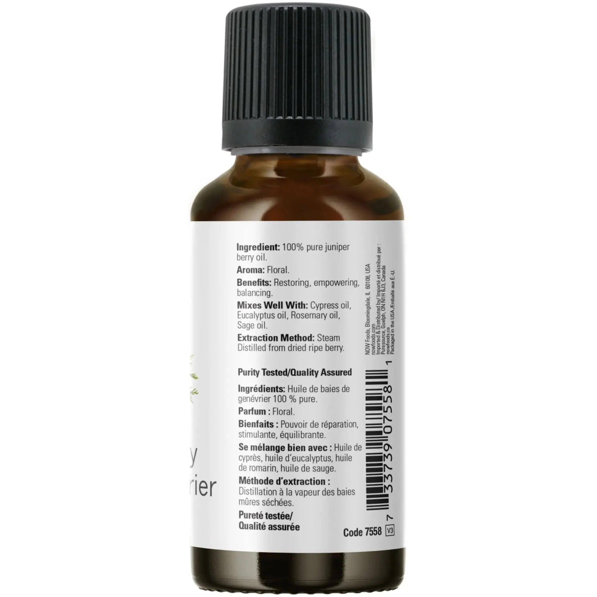 Now Juniper Berry Oil 30mL - Image 3