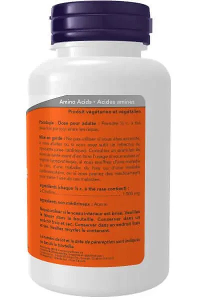 Now L-Citrulline 113 Grams - Image 2