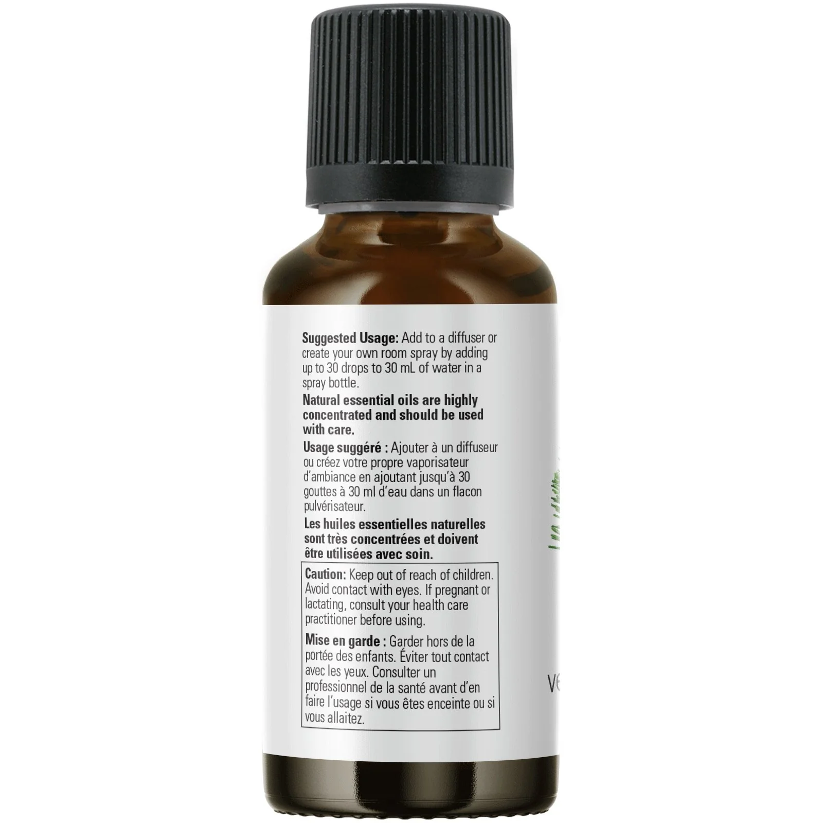 Now Lemongrass Oil 118mL - Image 3