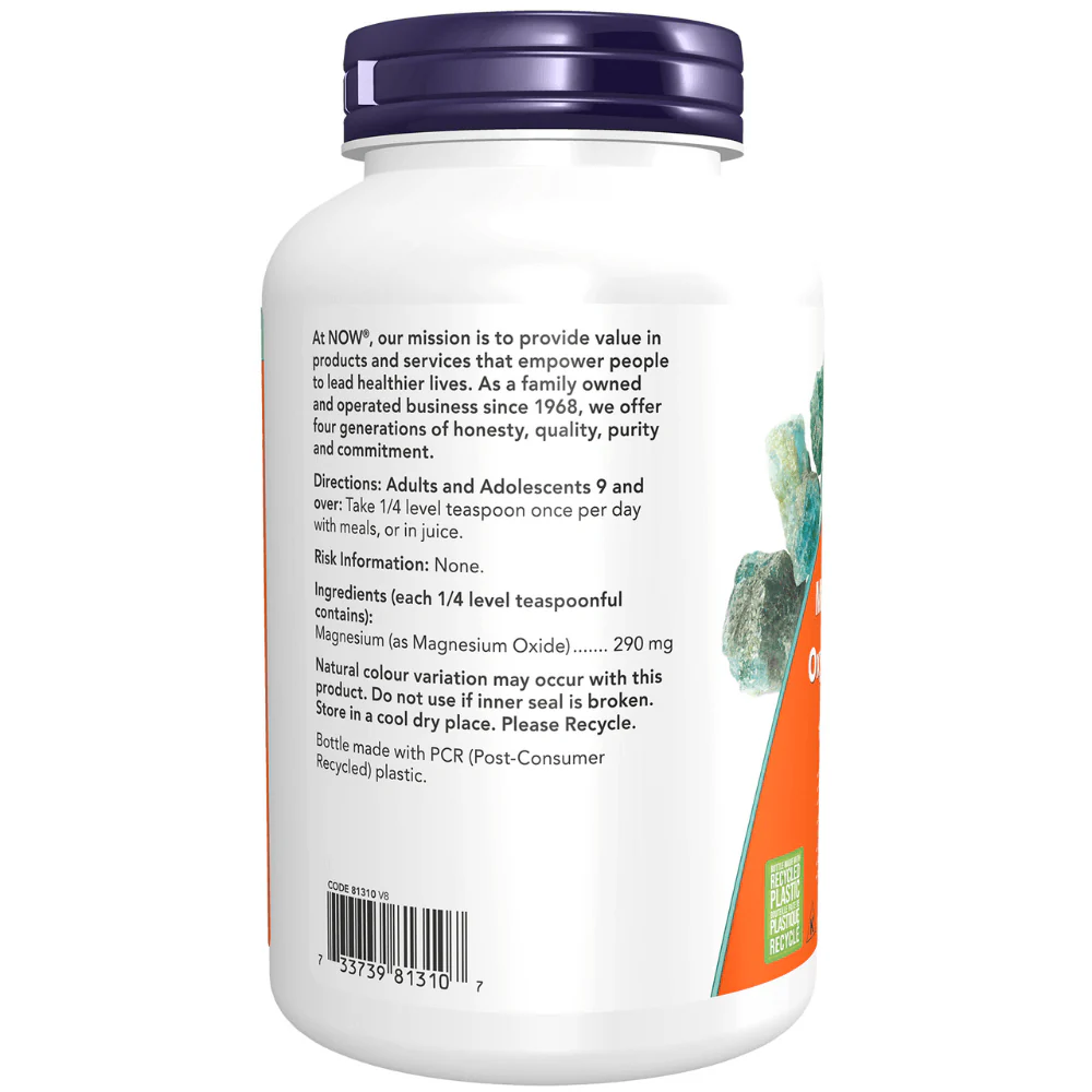 Now Magnesium Oxide Powder 227 Grams - Image 2