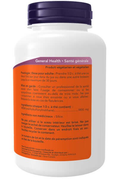 Now MSM Pure Powder 227 Gram Powder - Image 2