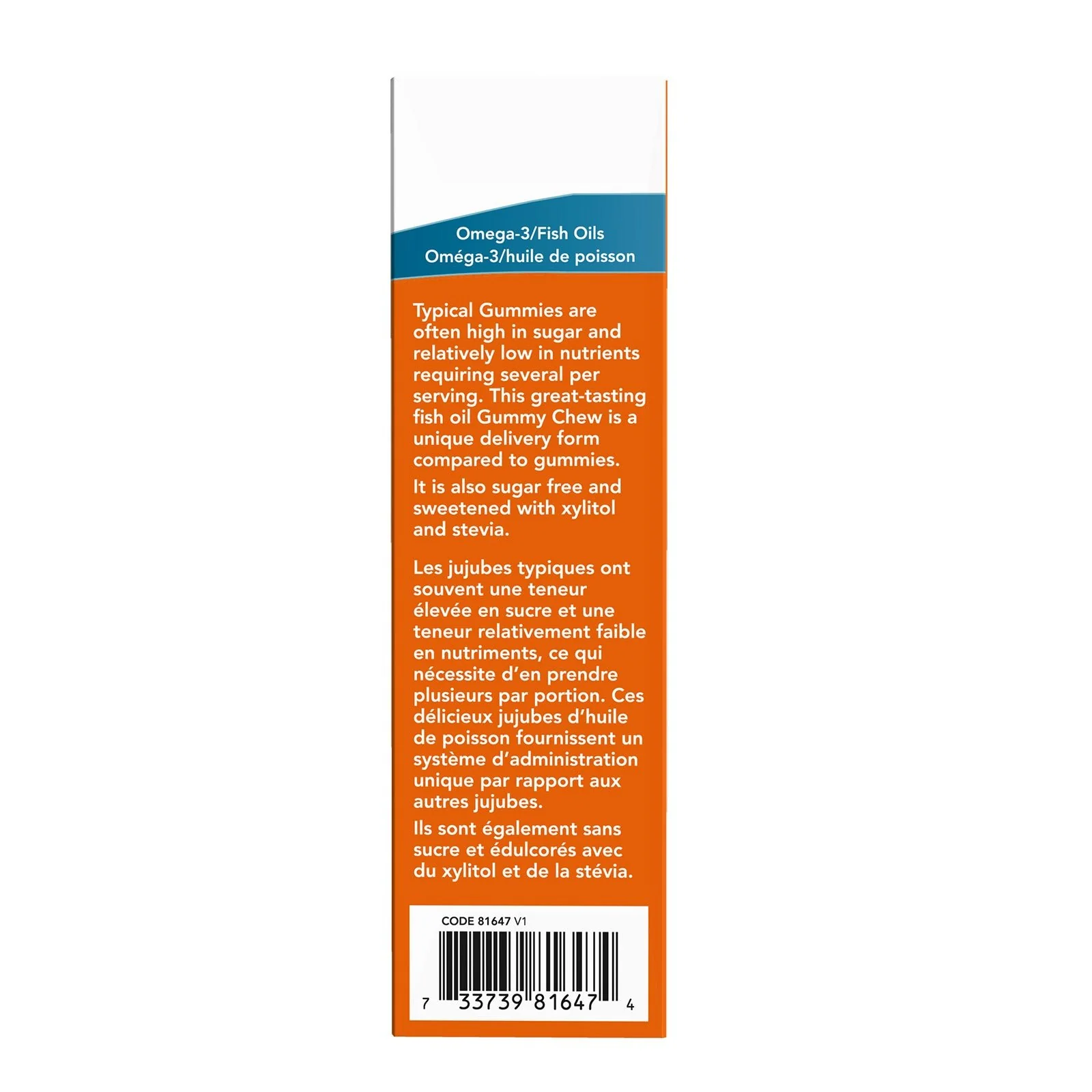 Now Omega-3 PLUS+ 36 Gummy Chews - Image 4