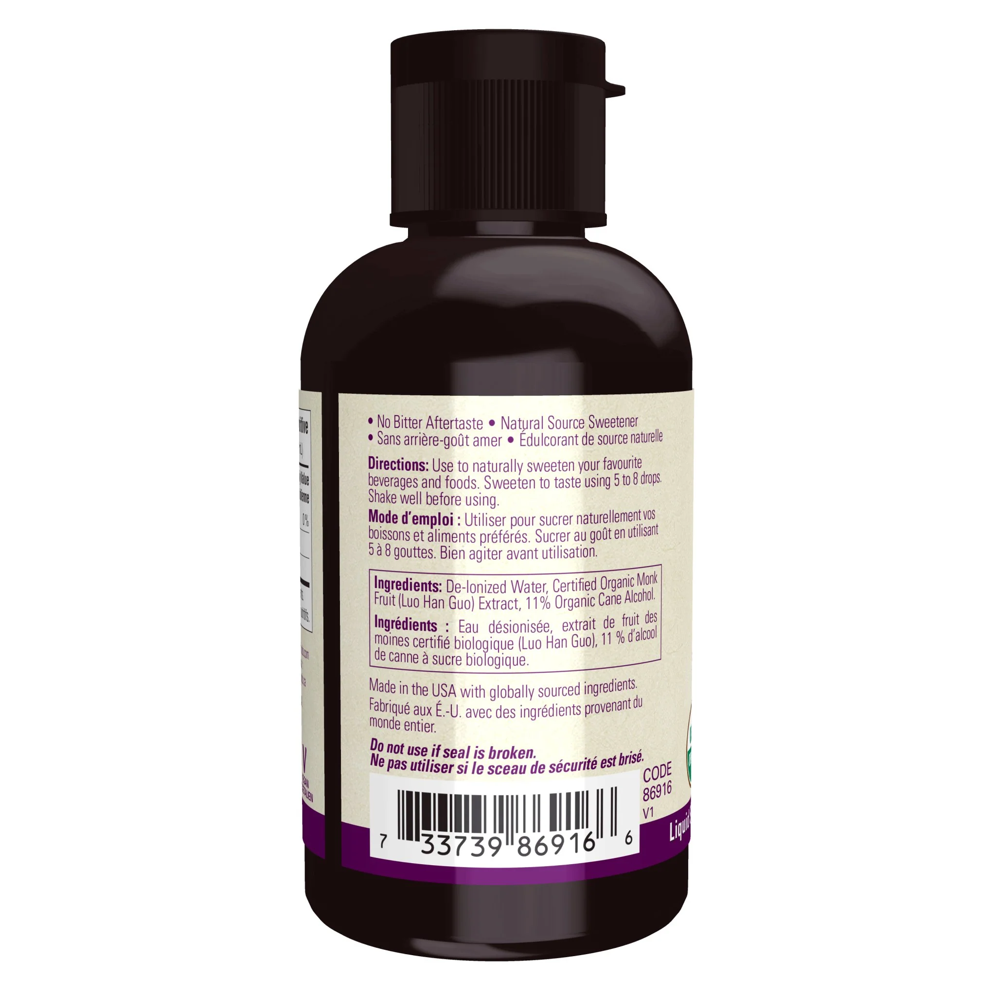 Now Organic Monk Fruit Liquid, Unflavoured 59mL - Image 3