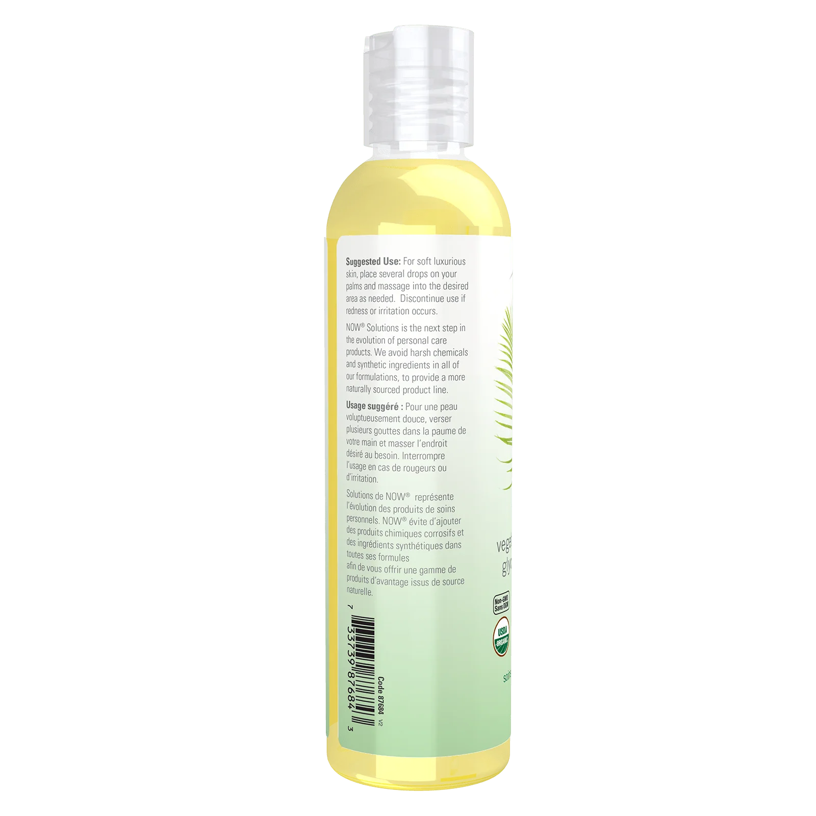 Now Organic Vegetable Glycerine 237mL - Image 2