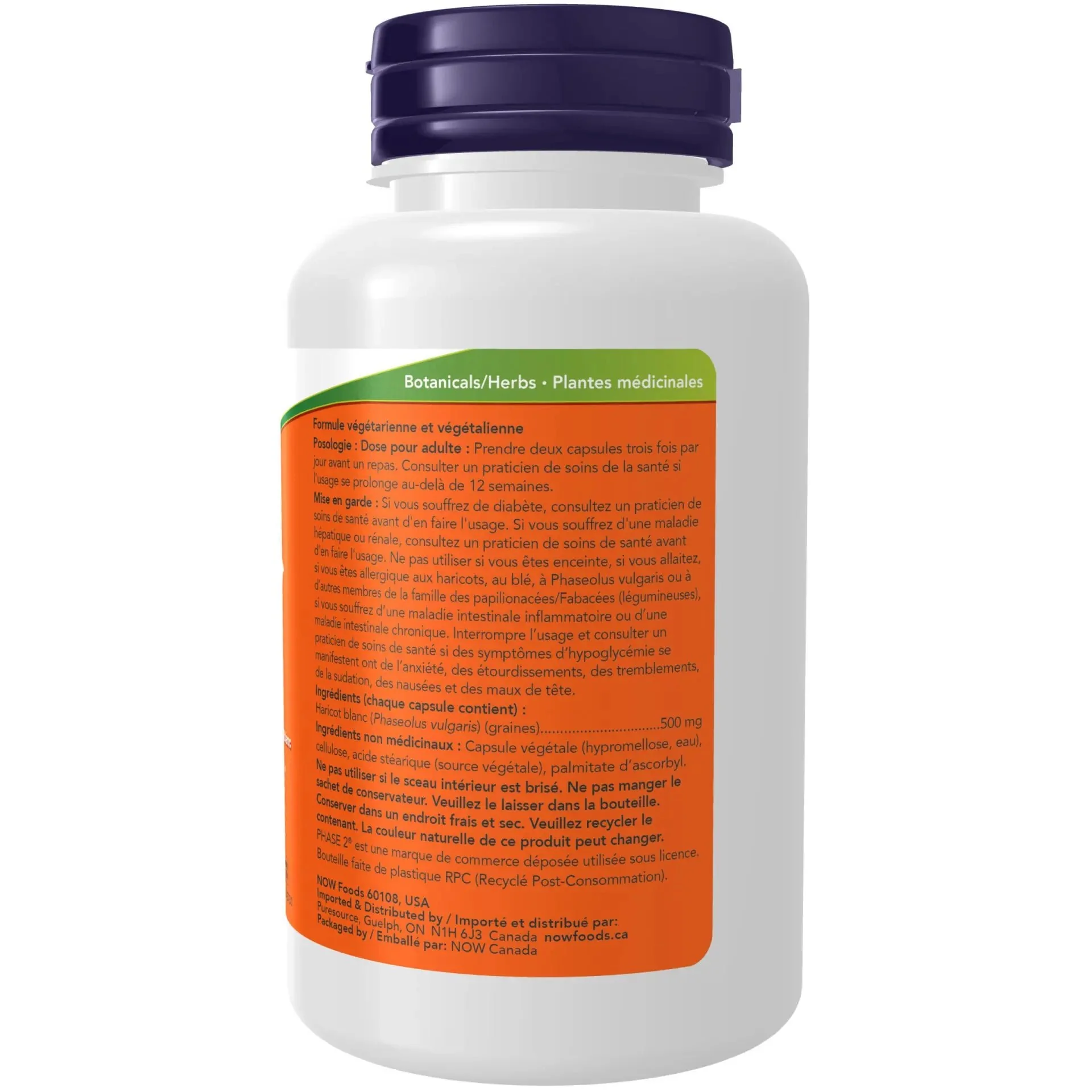 Now Phase-2® Starch Neutralizer 500mg 120 Veg Capsules - Image 3