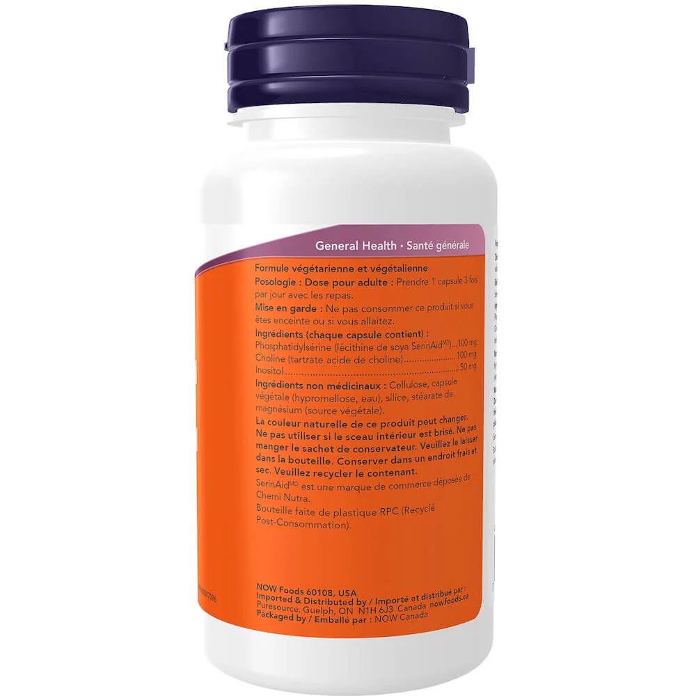 Now Phosphatidyl Serine 100mg 60 Veg Capsules - Image 2