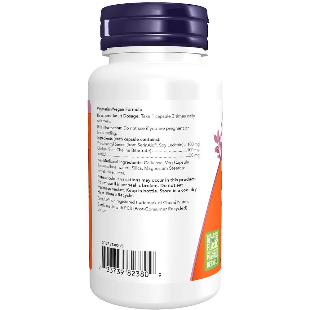 Now Phosphatidyl Serine 100mg 60 Veg Capsules - Image 3