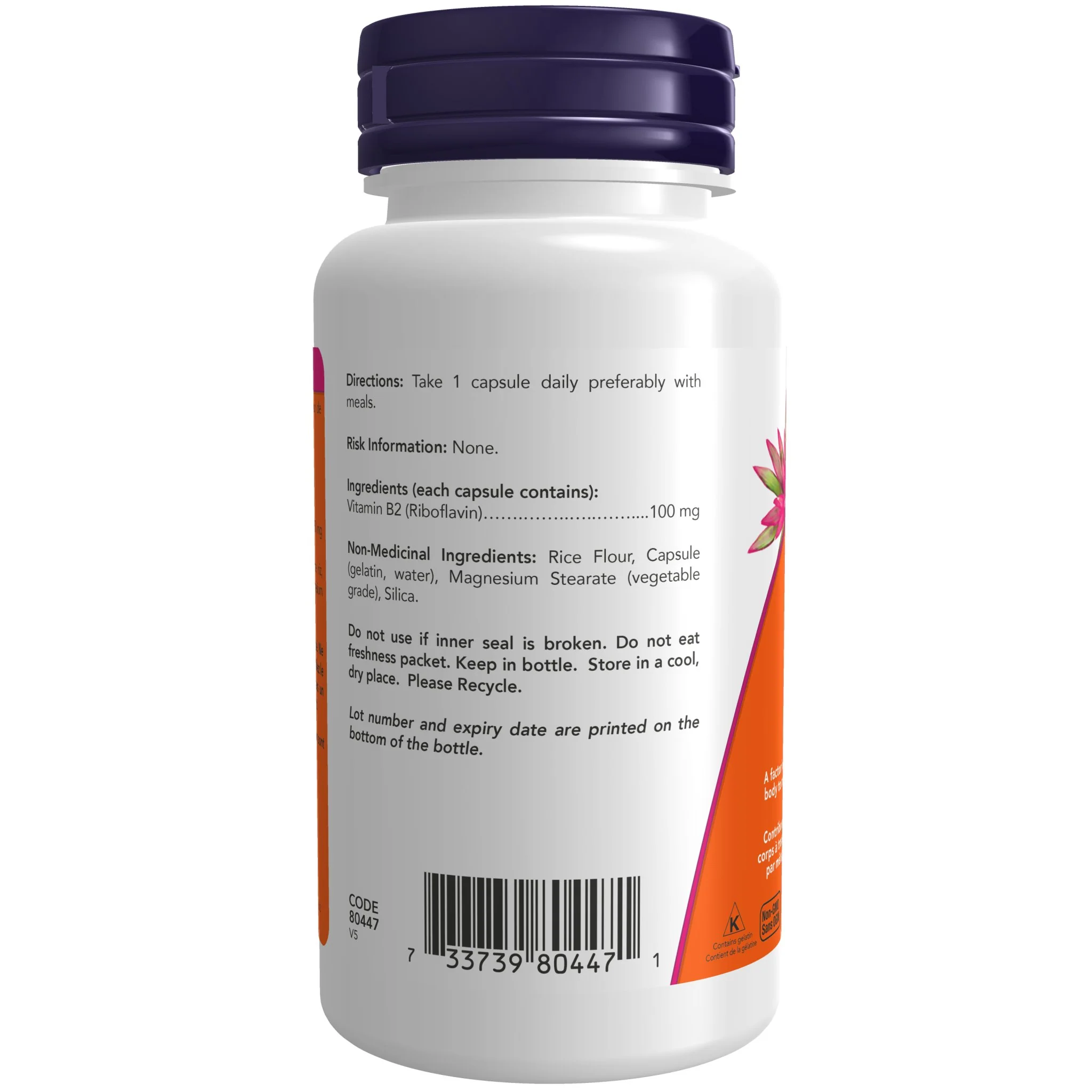 Now Vitamin B-2 100 Capsules - Image 2