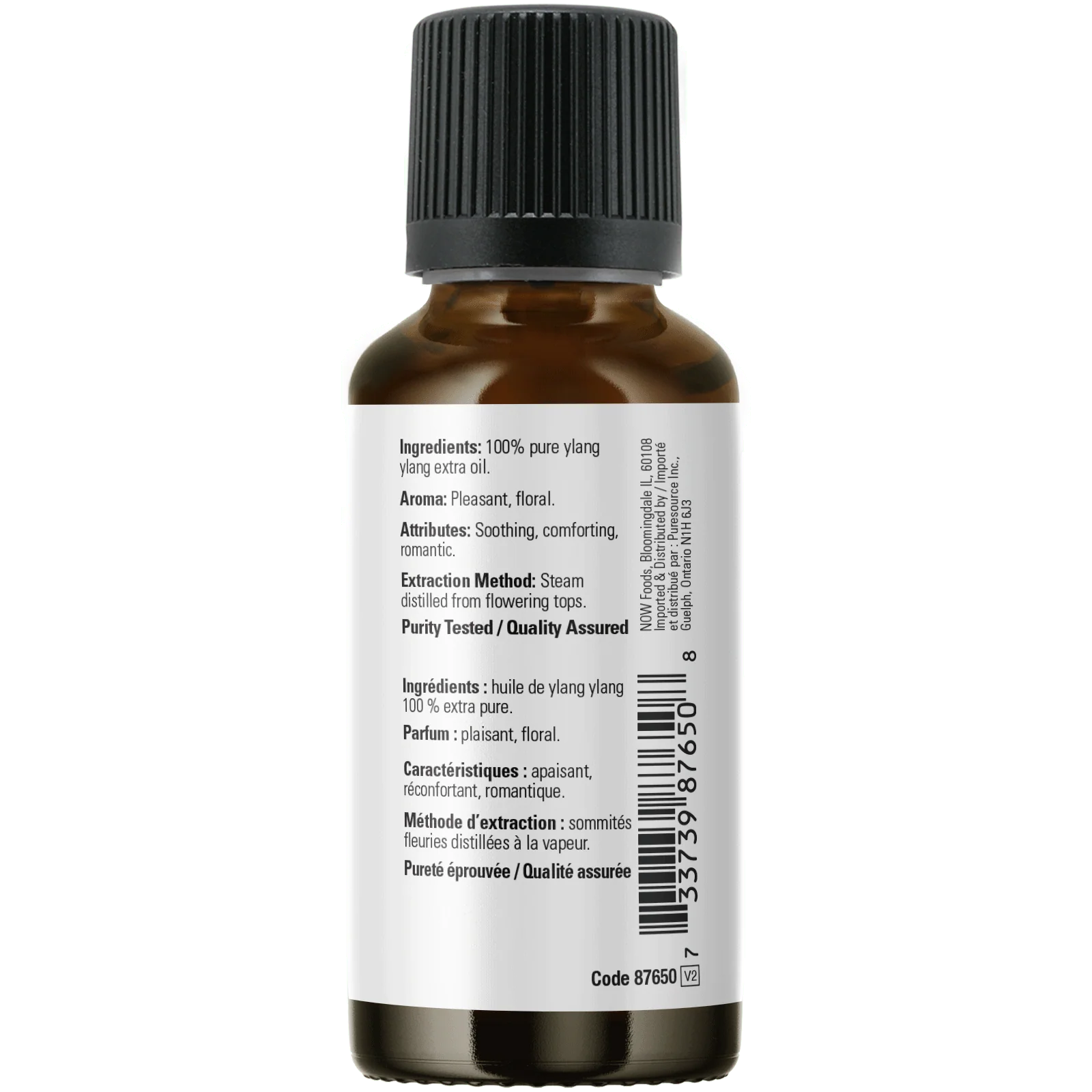 Now Ylang Ylang Extra Essential Oil Blend 30mL - Image 2