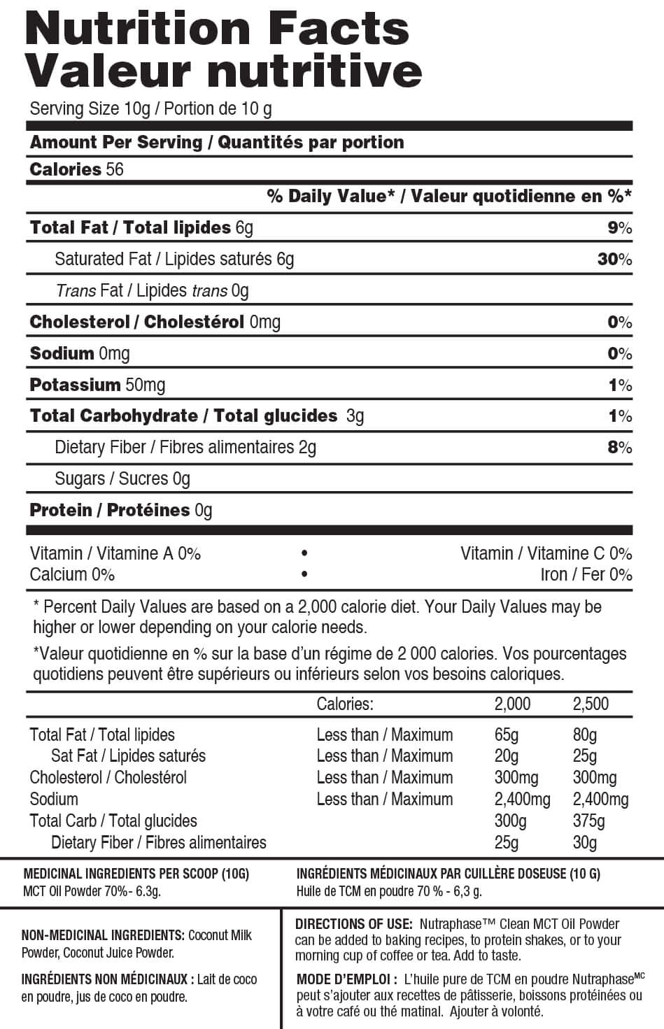 Nutraphase Clean MCT Powder 300 Grams Unflavoured - Image 2