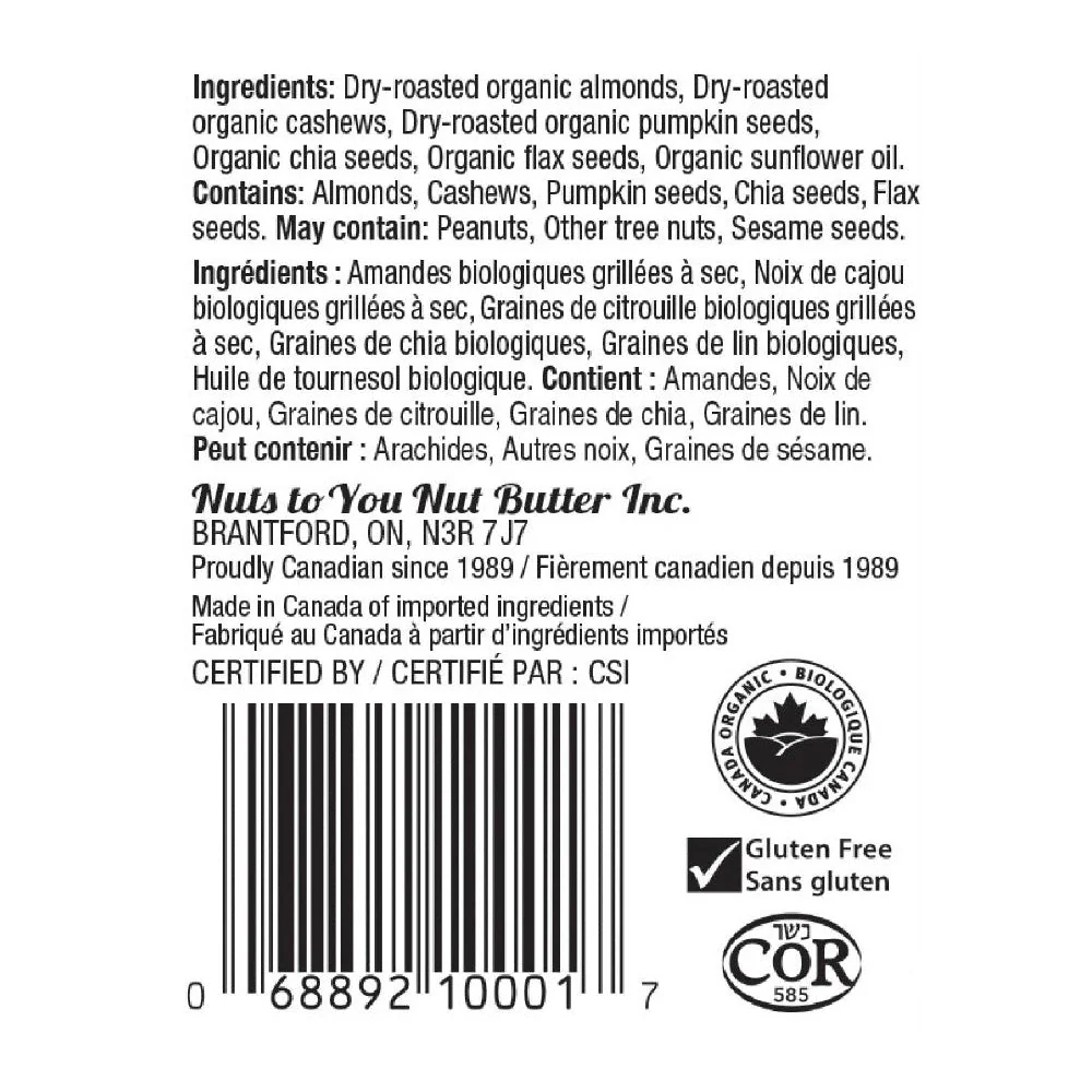 Nuts to You Smooth Mixed Nut Butter 365 Grams - Image 2