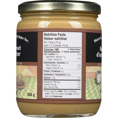 Nuts to You Smooth Peanut Butter 500 Grams - Image 2