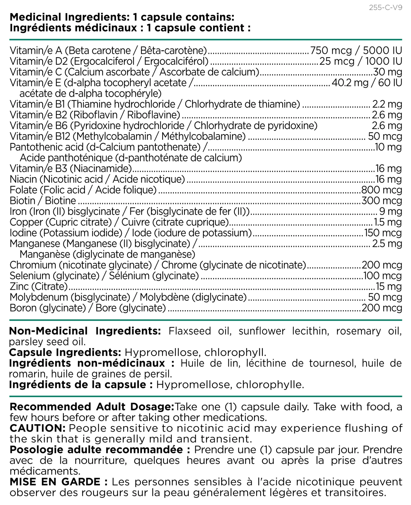 Platinum Naturals EasyMulti Vegan 60 Softgels - Image 2