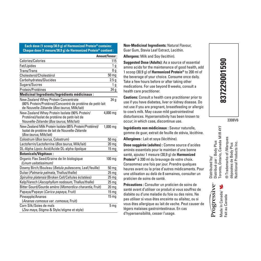 Progressive Harmonized Protein® 840 Grams - Image 5