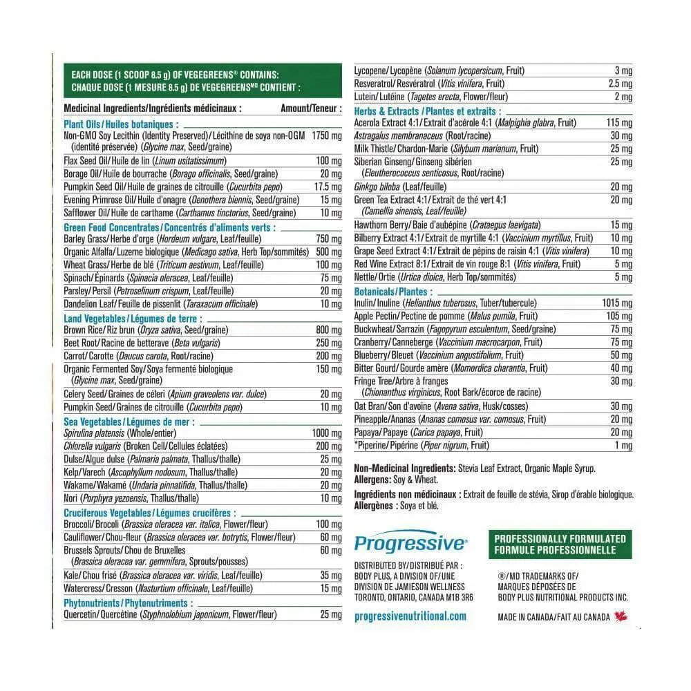 Progressive Vege Greens Original Flavor Powder - Image 3
