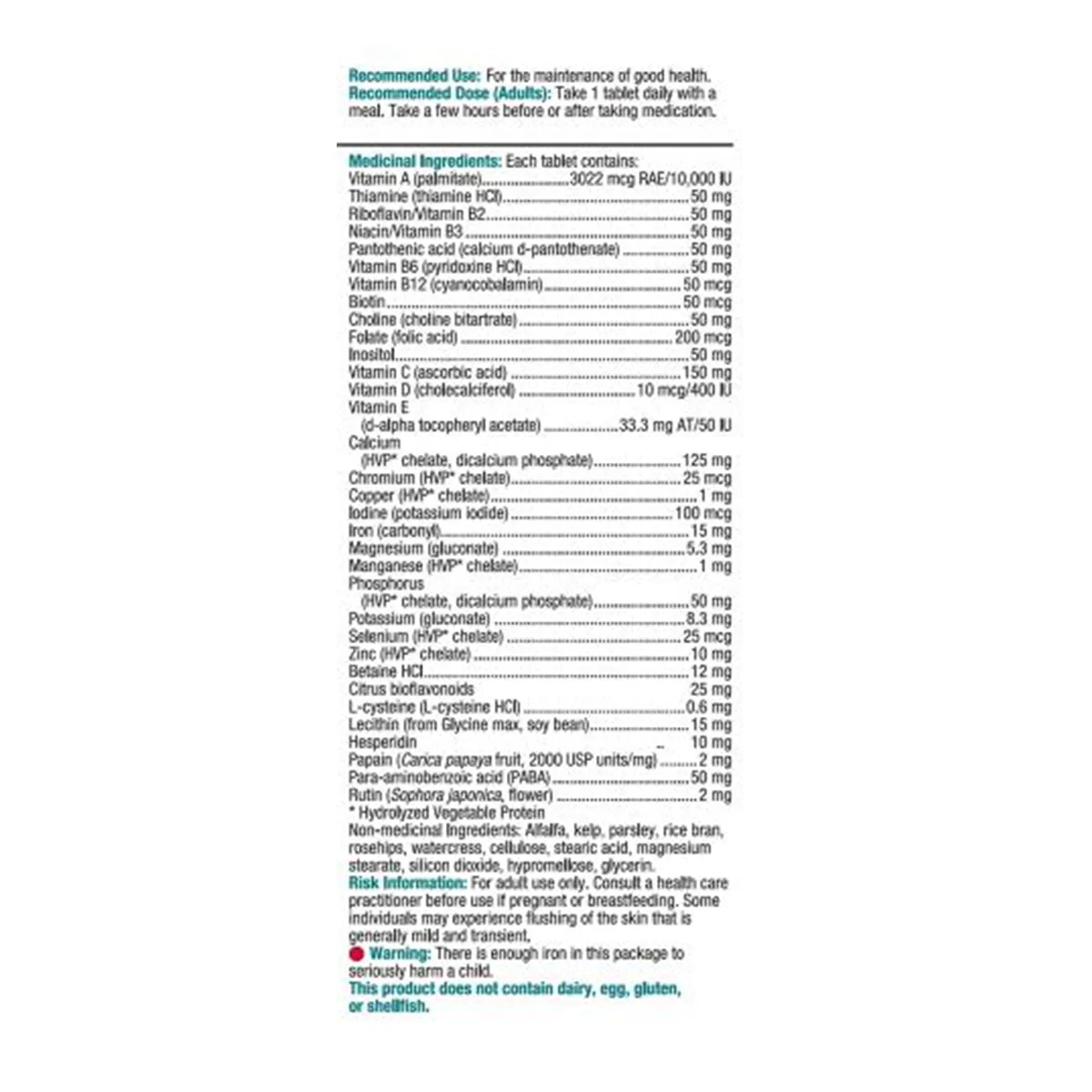 Quest Super Once A Day Timed-Release Multivitamins & Minerals 90 Tablets - Image 2