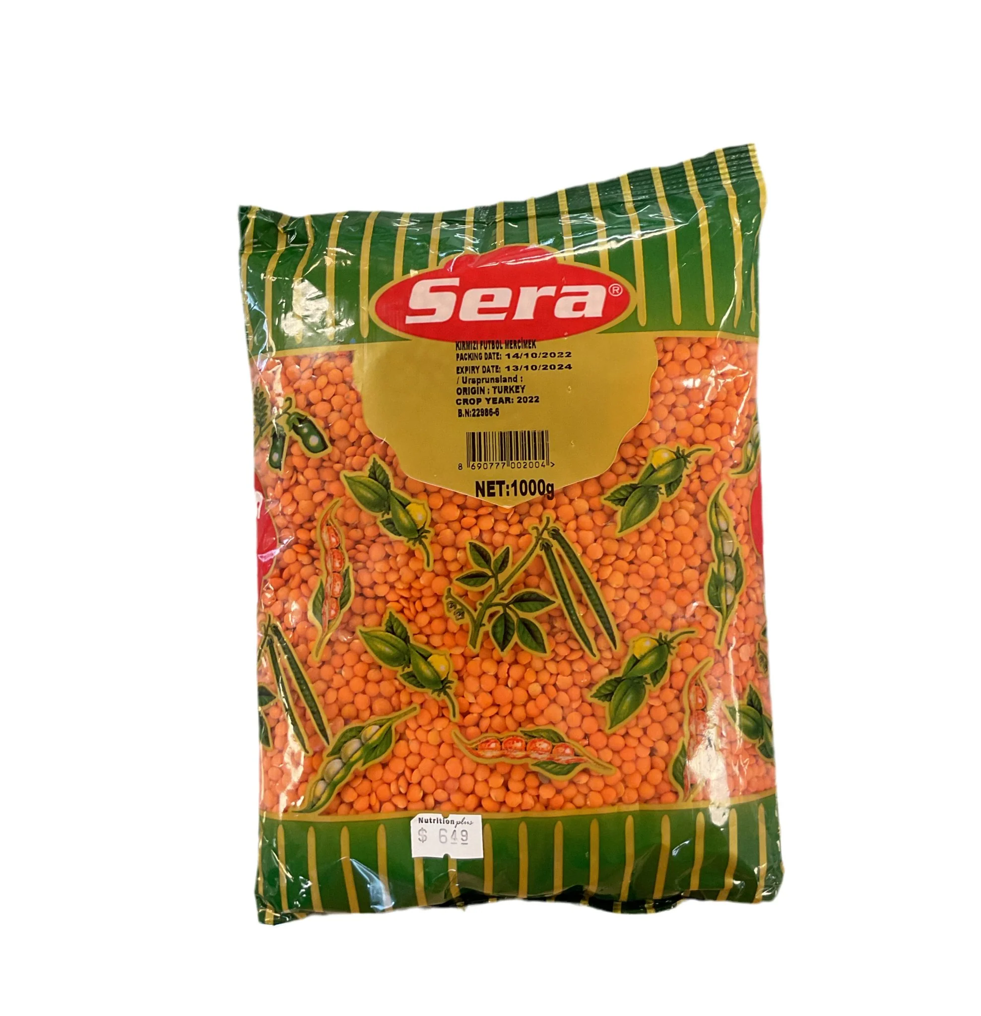 Sera Red Lentils 1 Kg