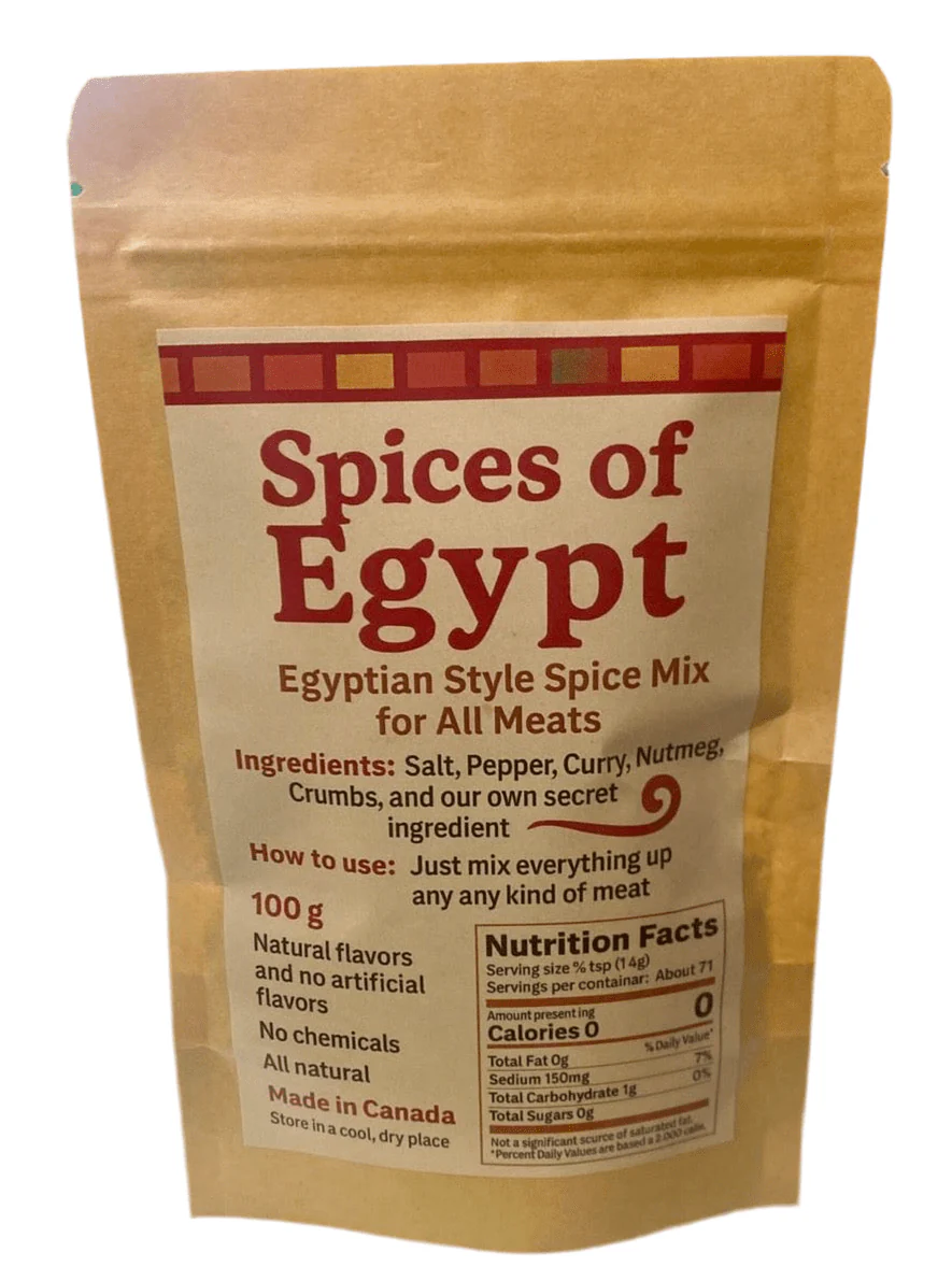 Spices of Egypt, Egyptian Style Spice Mix for All Kinds of Meats 100 Grams