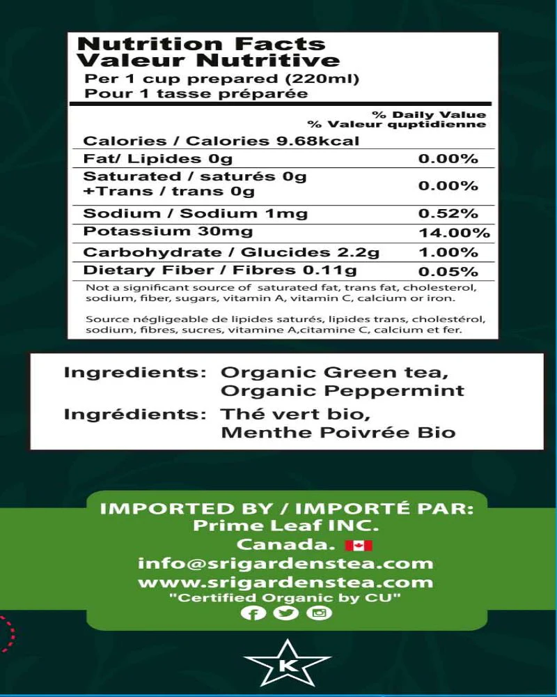SRI Gardens Organic Green Tea & Peppermint 20 Tea Bags - Image 5