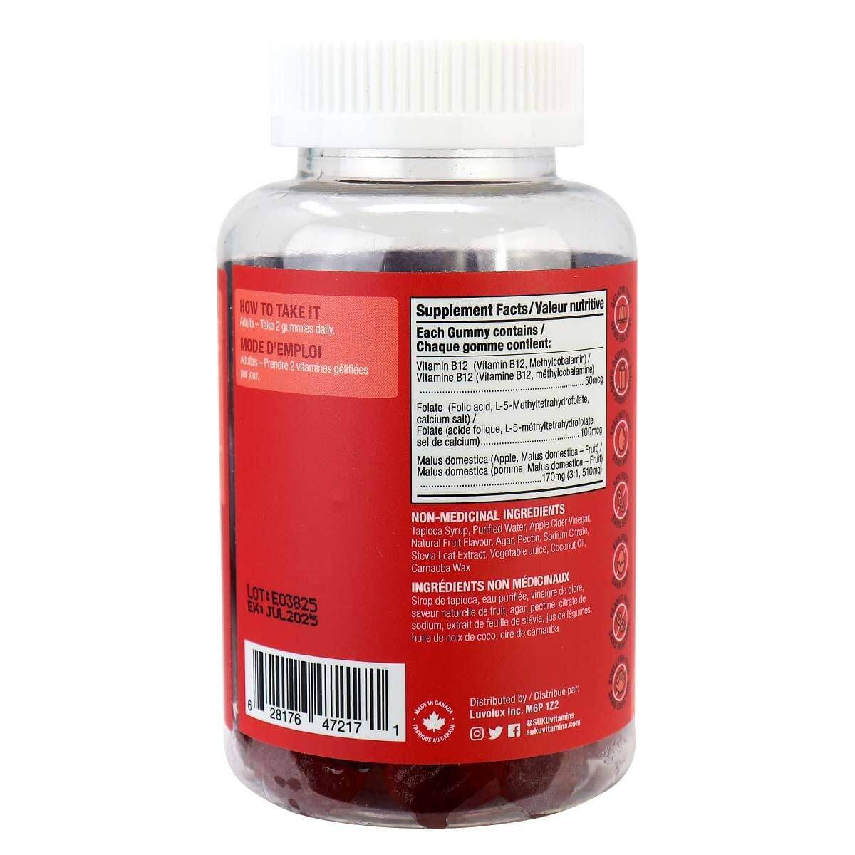 Suku Vitamins Appley Ever After 60 Gummies - Image 3