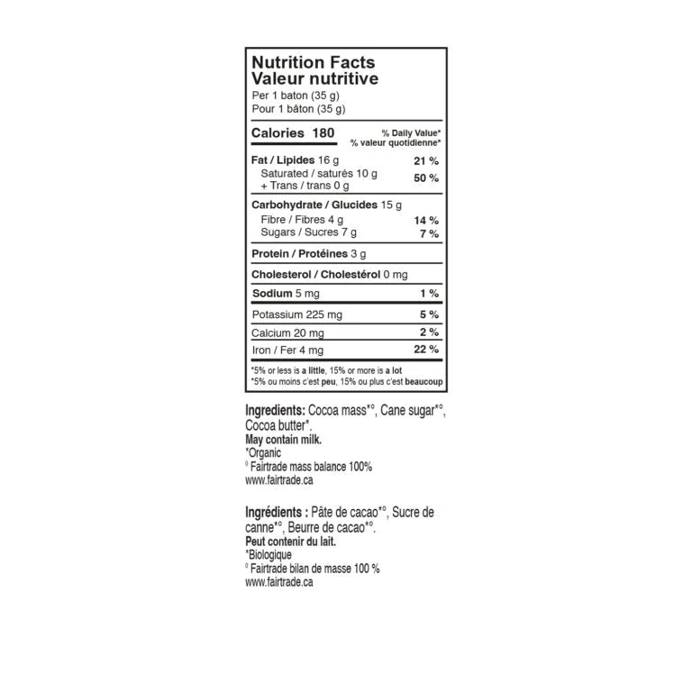 Theobroma Chocolate 80% Dark Chocolate 35 Grams - Image 3